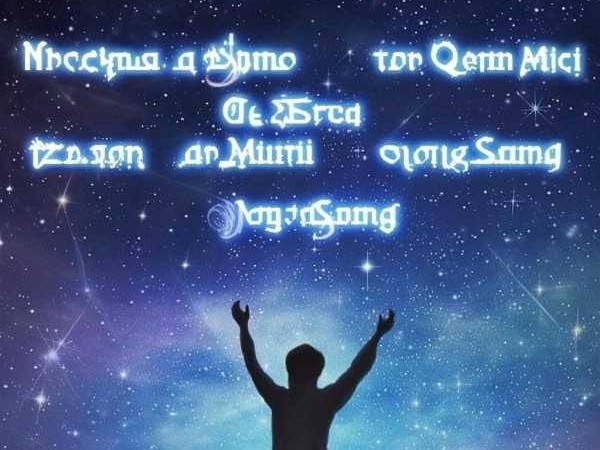 仰望星空的旋律之歌，动人歌名盘点