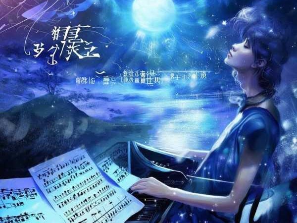 探索活出爱，歌词与旋律交织的情感奥秘